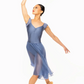Chiffon Rehearsal Skirt - Multiple Colorways