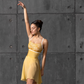 Gaia Leotard in Lusso Colorway